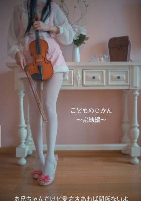mignon12集_BD韩语超清在线观看