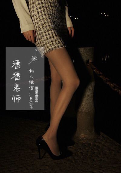 与凤行电视剧40集免费观看_国产剧动漫在线观看