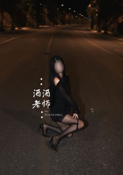 艳母动漫樱花_BD免费高清观看
