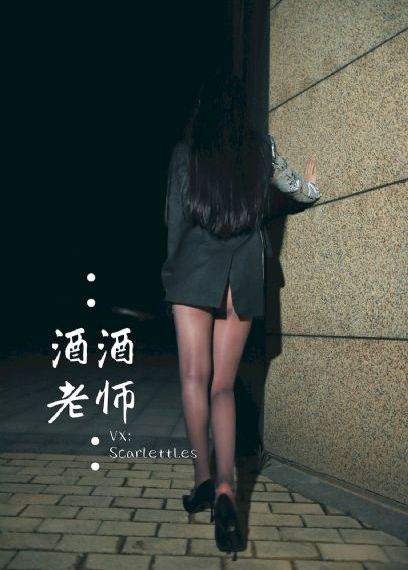黑色东京在线观看_720免费在线播放
