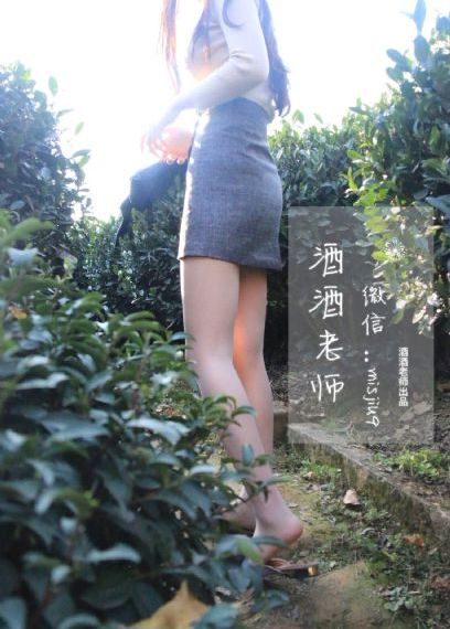 学园默示录 动漫_2022在线观看