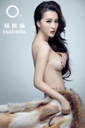 凡人修仙传动漫全集在线观看_BD英语影视在线观看