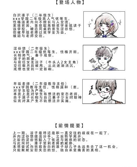 mmmwww在线看片免费_蓝光全集在线观看