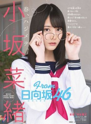 嗯灬啊老师别揉我奶了啊国产剧情_蓝光免费观看